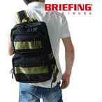u[tBO iC bN BRIEFING COMBI COMPACT PACK