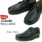 N[NX JWA u[c Y Clarks ORIGINALS r[ ubNX[XU[ N[v\[ rWlX V[Y U[