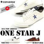 Ro[X Xj[J[ Y CONVERSE X^[ ONE STAR