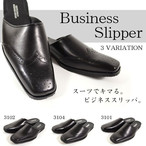 business slipper