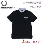 tbhy[ X |Vc Y FRED PERRY VATbJ[