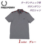 tbhy[ `FbN X |Vc Y FRED PERRY